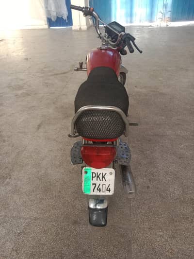 Road prince passion plus