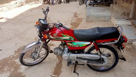 Handa CD 70  contact number 03453334703