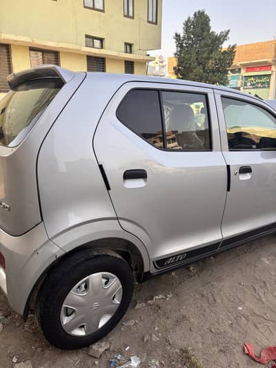 ALTO VXR 2021
