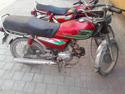 Road prince Bike 70cc