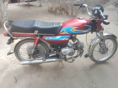Road Prince RP 70 Passion 2017