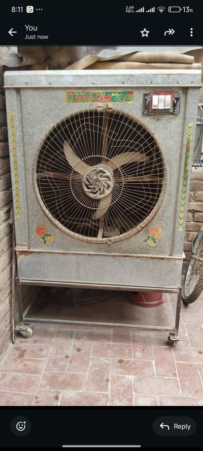 Lahori Cooling Cooler Fan With 3 Pin DC Connector.