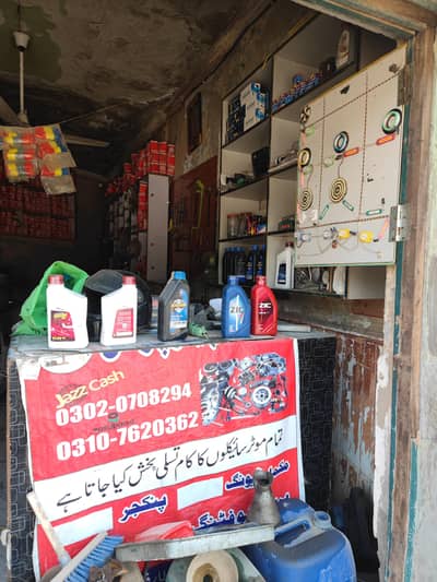 bike shop sehtab for sale arjunt 03020708294