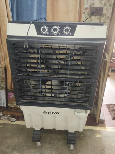 Air cooler
