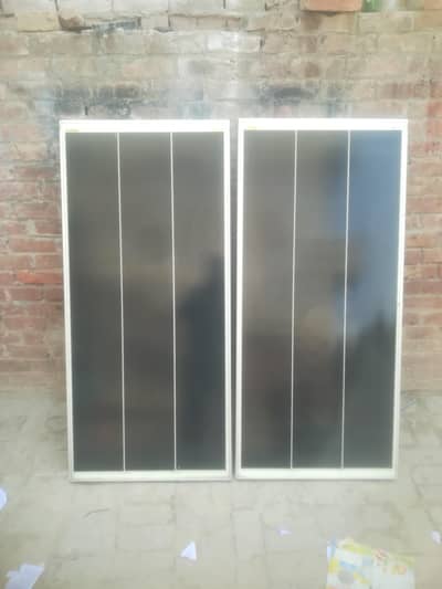 200watt ki 2 solar plate