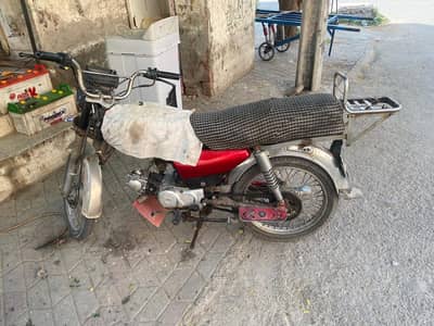bike for sale