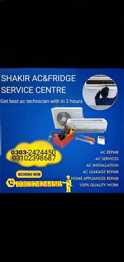 ac and fridge repairs