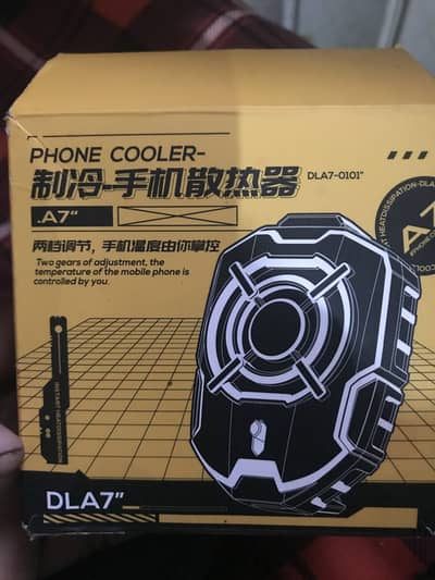 Cooling fan