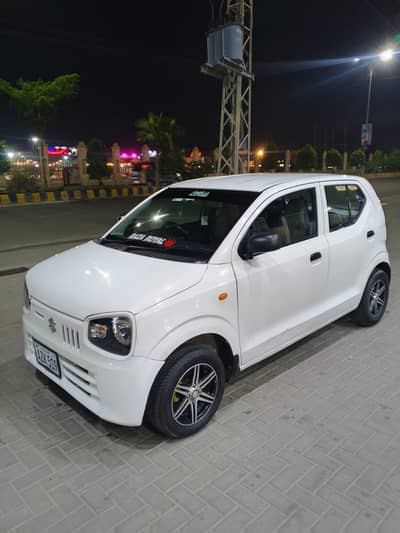 Alto vxr 2020