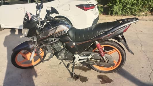 honda cb 150f