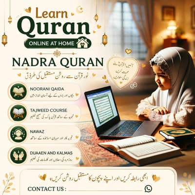 I am online Quran teacher