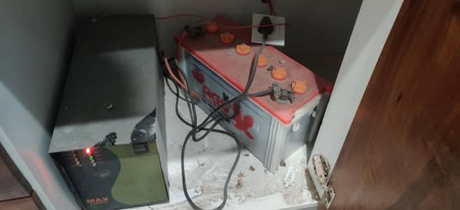 ups plus ags battery selling because solar install kerwa liya