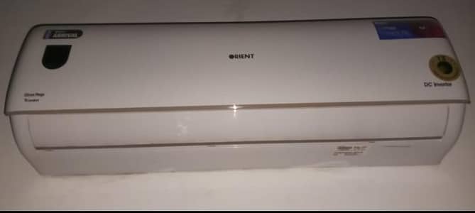 AC DC inverter