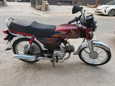 CD70 Bike