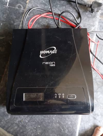 homage inverter
