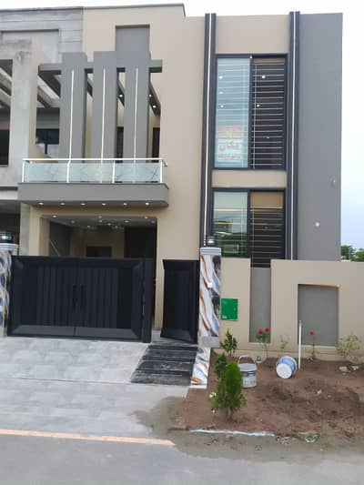 Beautiful Modern 5 Marla House For Sale In Bahria Nasheman