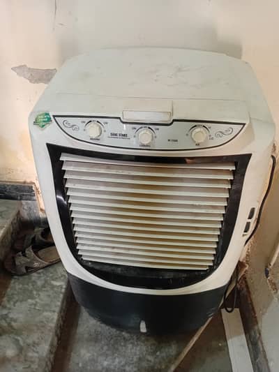 inspire air cooler M3500 for sale