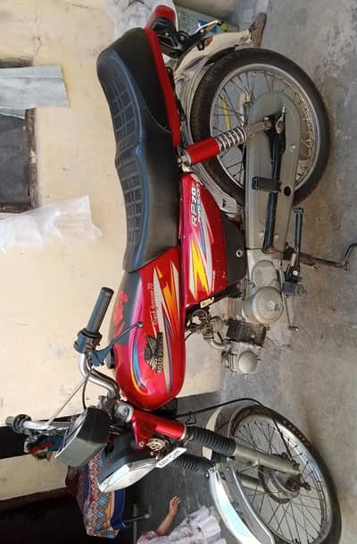 20M rode princ (0306.1737202)