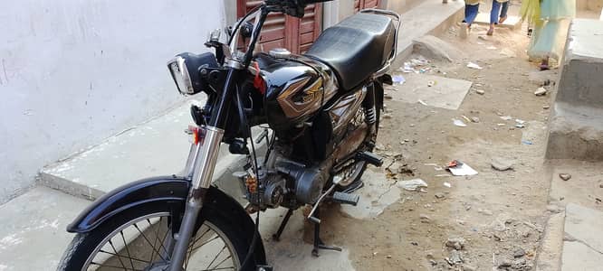 Super Power SP 70 2012