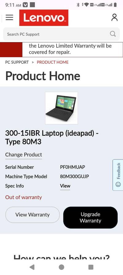 laptop for sale