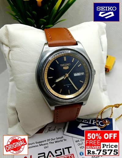 Seiko 5 Citizen Orient Automatic Pre-Owned watch Japan 03161737353