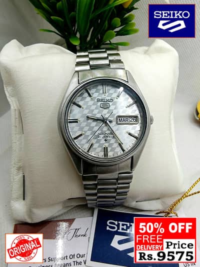 Seiko 5 Citizen Orient Automatic Pre-Owned watch Japan 03161737353