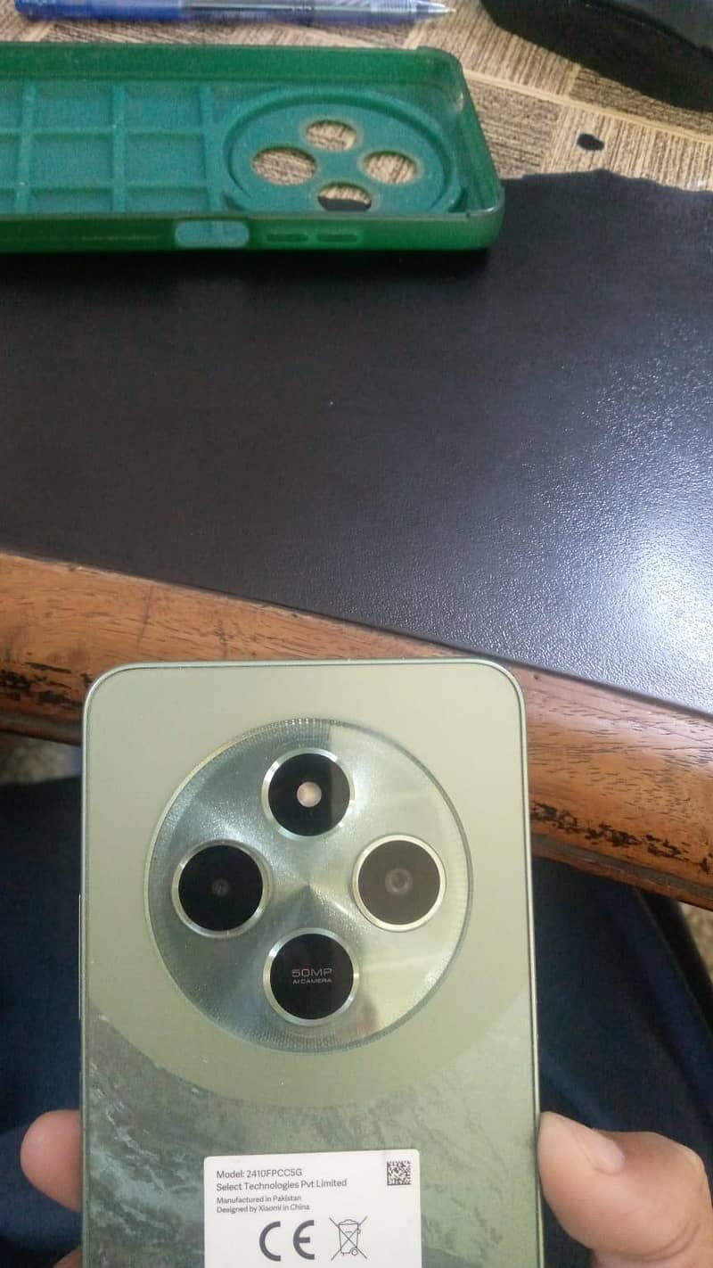 Poco c75 3