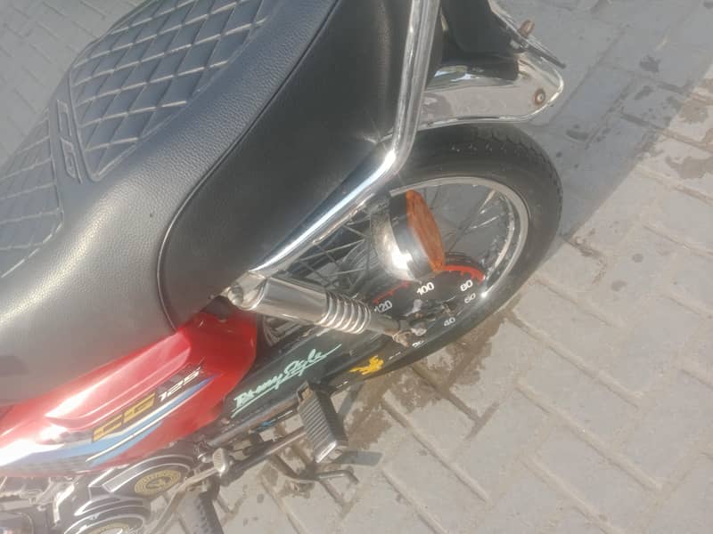 honda 1