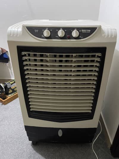 Beetro Air Cooler available for sale.