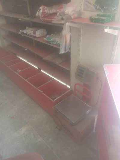 shop furniture بار دانہ bar dana