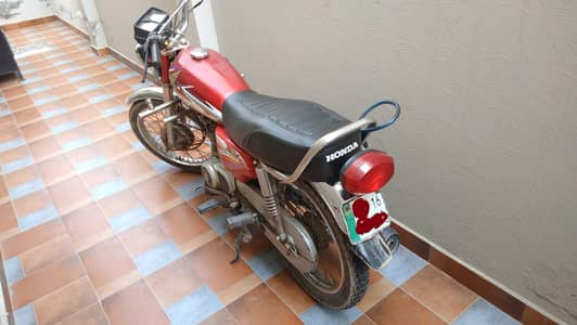 uegent sale