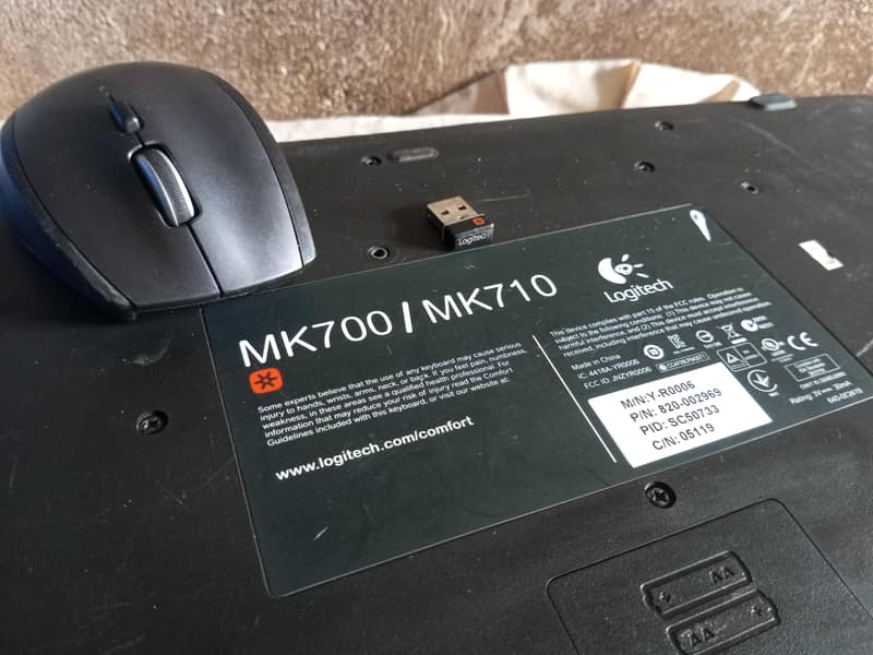 Wireless Keyboard & Mouse 4