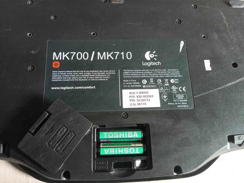 Wireless Keyboard & Mouse 9