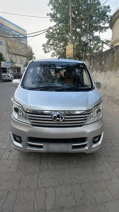 Changan Karvaan Plus 2022 Silver – Neat & Clean Family Van