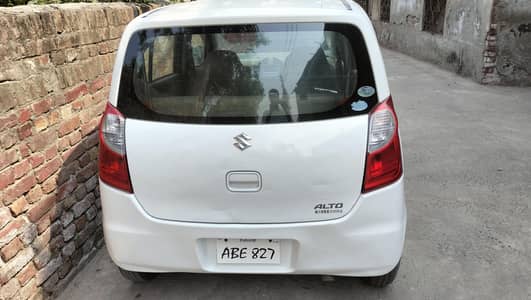 03181114988 engine ok gaier ok good condition