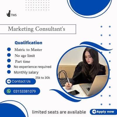 male and female staff required for office and online working