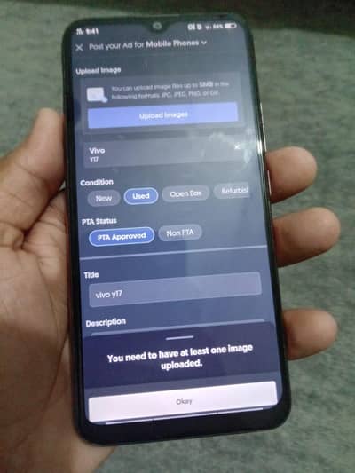 vivo y17