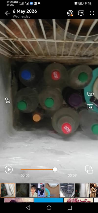 deep freezer used good working 0331 2425553