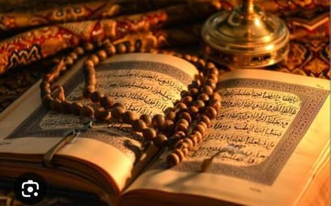 online Quran teaching