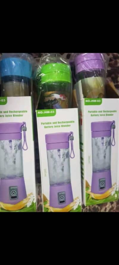 juicer blender