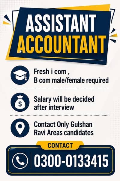 assistant account