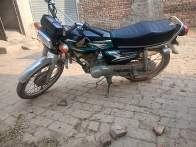 urgent s