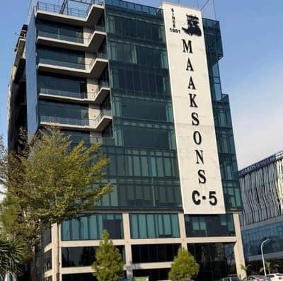 Corporate Office For Sale In Islamabad