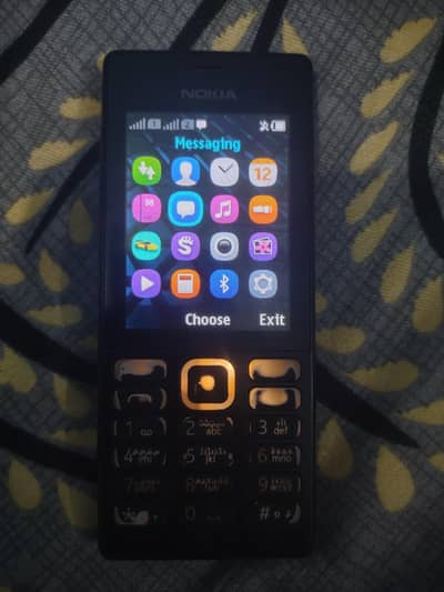 nokia 150 dual sim memory card option all ok