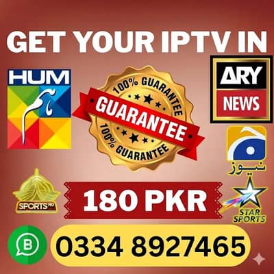 IPTV Opplex IPTV | Rolex IPTV | Starshare | B1g | 5G IPTV | mega4k
