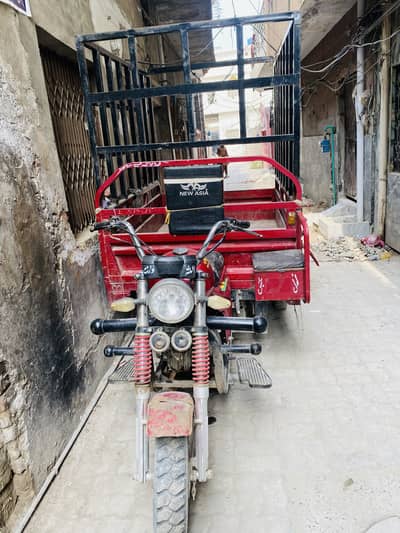 New Asia Loader 110 Cc