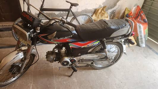 Cd70 2017/2018 modal for sale