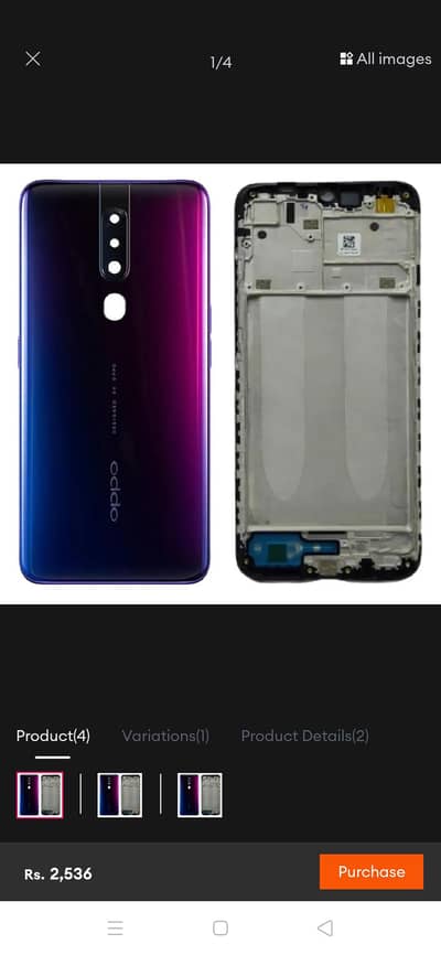 oppo f11 pro