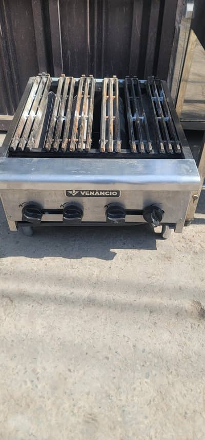 Grill / grill gas