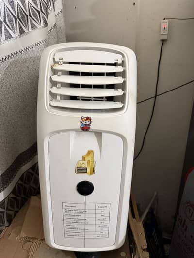 Portable ac 1 ton